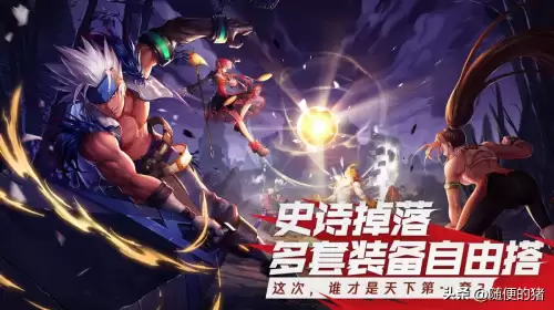 dnf起源公会基地在哪-地下城与勇士怎么进入公会