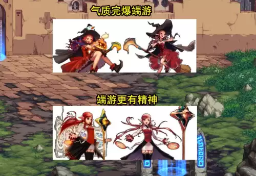 dnf奶妈一觉插图-DNF奶萝图片