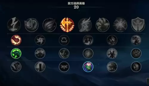 英雄联盟端游劫符文-lol劫最新符文