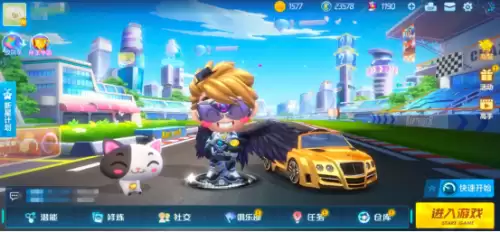 跑跑卡丁车单机版-跑跑卡丁车单机版手机