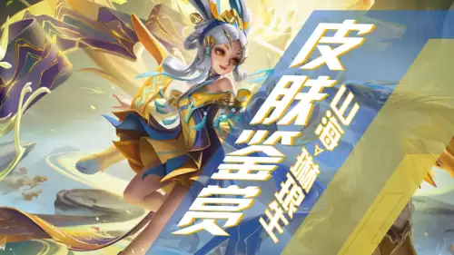 御龙在天兔年祈福-御龙在天手游19年开服