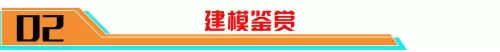 御龙在天兔年祈福-御龙在天手游19年开服