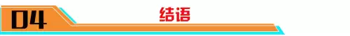 御龙在天兔年祈福-御龙在天手游19年开服