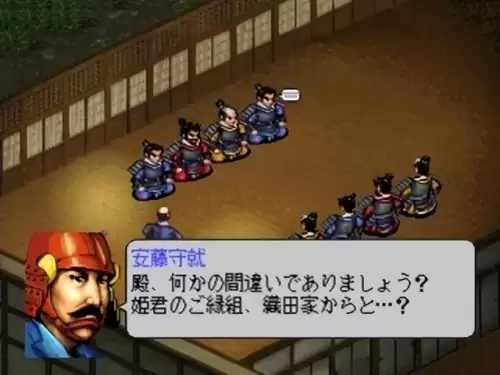 隋唐演义战棋游戏-隋唐背景的游戏