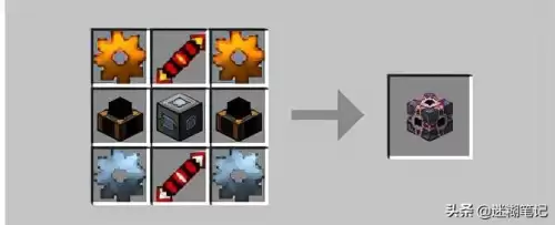 我的世界合成表mod怎么安装-mc合成表mod