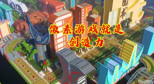 迷你世界一共抄袭了多少游戏-迷你世界赔了mc多少钱