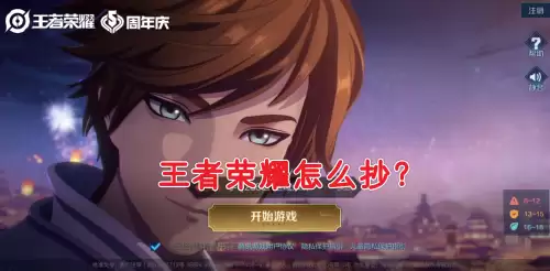 迷你世界一共抄袭了多少游戏-迷你世界赔了mc多少钱