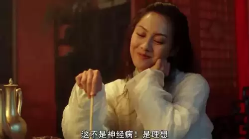 大话西游之大圣娶亲电影-大话西游之大圣娶亲经典台词
