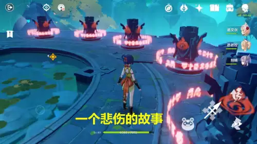 原神科技号如何辨别-原神辨别科技号