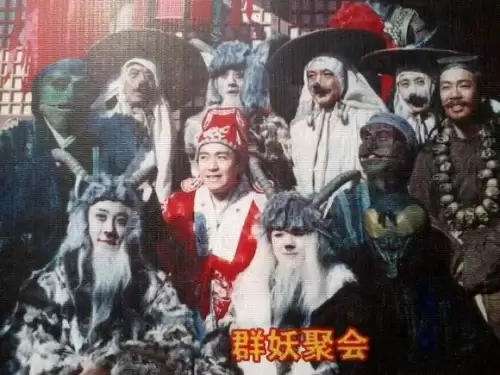 大话西游经典剧照图片-大画西游周星驰朱茵图片