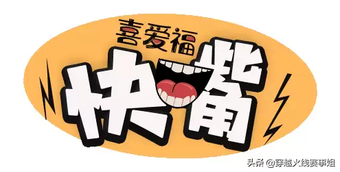cf白鲨外设店是哪个-白鲨外设官方旗舰店