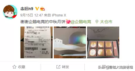 cf白鲨外设店是哪个-白鲨外设官方旗舰店