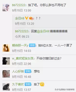 cf白鲨外设店是哪个-白鲨外设官方旗舰店