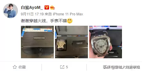 cf白鲨外设店是哪个-白鲨外设官方旗舰店