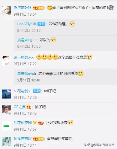cf白鲨外设店是哪个-白鲨外设官方旗舰店