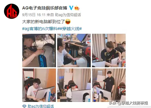 cf白鲨外设店是哪个-白鲨外设官方旗舰店