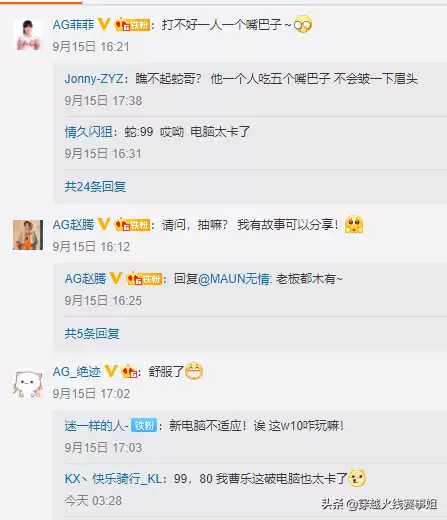 cf白鲨外设店是哪个-白鲨外设官方旗舰店