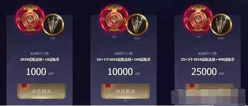 lol多少级有每日首胜任务-LOL升级打什么最快