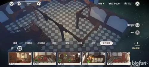 原神的阔面石制炉灶在哪-原神灶台图纸怎么获得