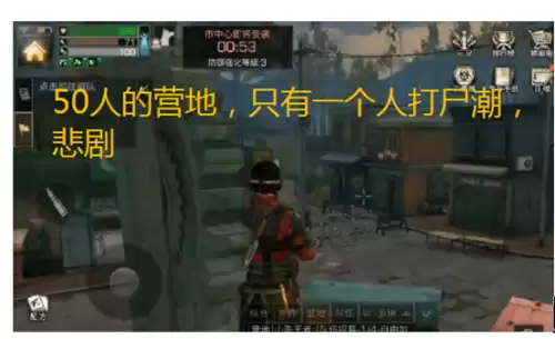明日之后角色档案怎么隐藏背包-明日之后背包里的柜子怎么放置