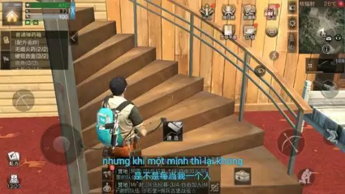 明日之后角色档案怎么隐藏背包-明日之后背包里的柜子怎么放置