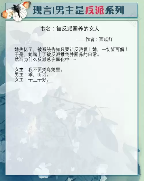 暴走英雄坛完美正派全部攻略-暴走英雄坛任务大全