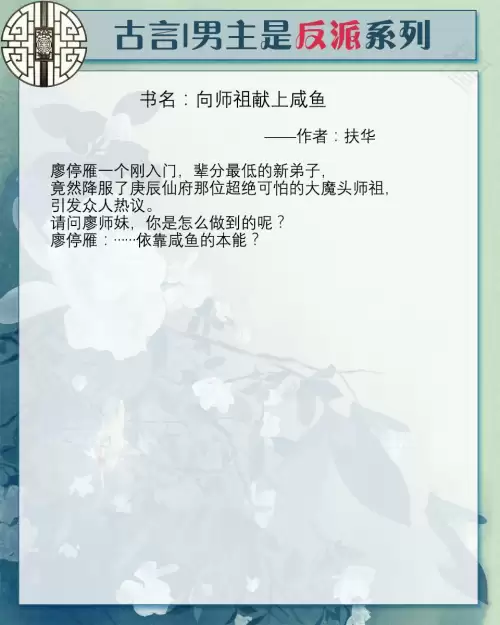 暴走英雄坛完美正派全部攻略-暴走英雄坛任务大全