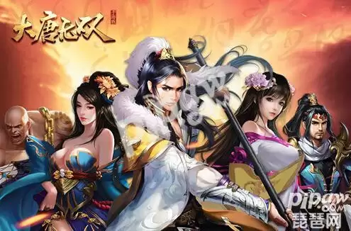 大唐无双那个职业可玩性高