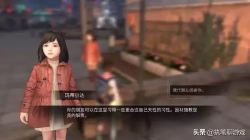 明日之后m416配方怎么获得-明日之后m416好用吗