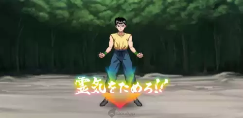 幽游白书rpg游戏 幽游白书rpg游戏