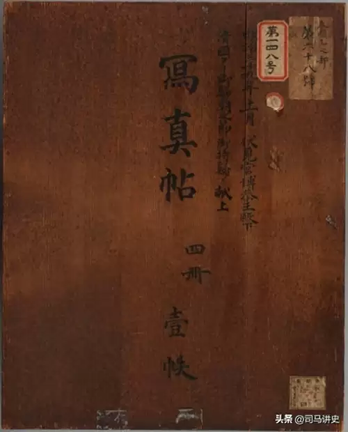 原神华清宫密藏原怎么打-原神的华清归藏秘境如何打开
