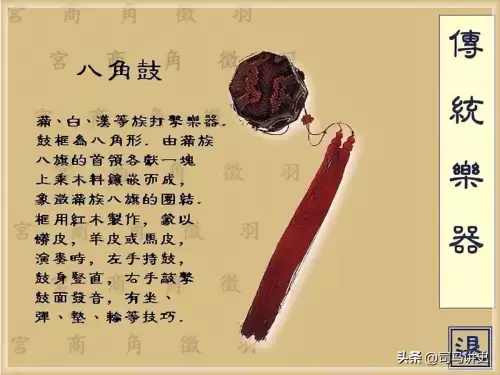 原神华清宫密藏原怎么打-原神的华清归藏秘境如何打开