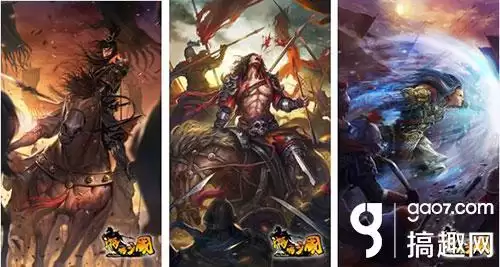啪啪三国2召唤流