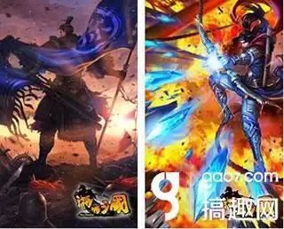 啪啪三国2召唤流