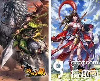 啪啪三国2召唤流