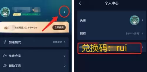 泰坦之旅魔兽版-泰坦之旅终极版mod大全最新