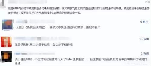 dnf手游出了没有-DNF手游什么时候开始