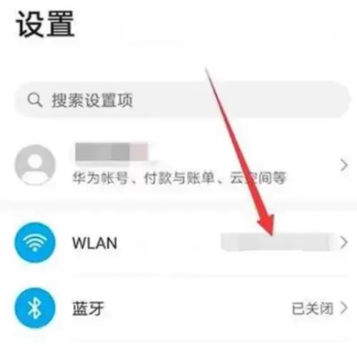 下载不了第五人格怎么办-第五人格下载 安装