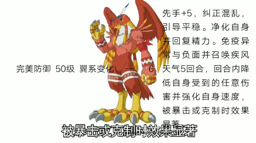 洛克王国乐园吸引专属宠物要多久-洛克王国乐园专属宠物