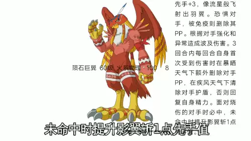 洛克王国乐园吸引专属宠物要多久-洛克王国乐园专属宠物