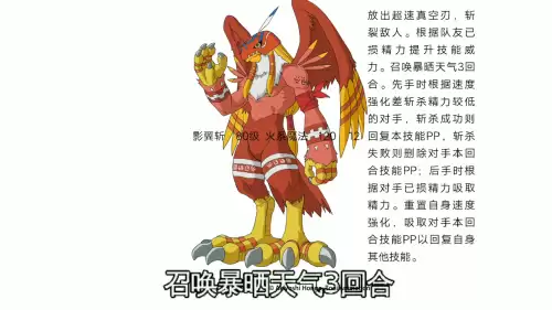 洛克王国乐园吸引专属宠物要多久-洛克王国乐园专属宠物