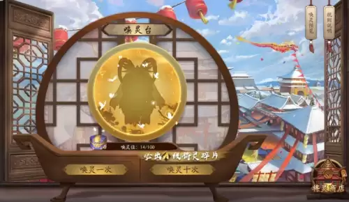 三国杀ol传说三国秀有哪些-三国杀ol最容易获得的传说秀