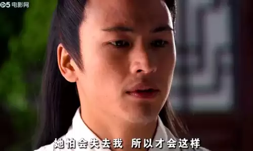 天下镖局在线电影观看-镖行天下之天下镖局 电影