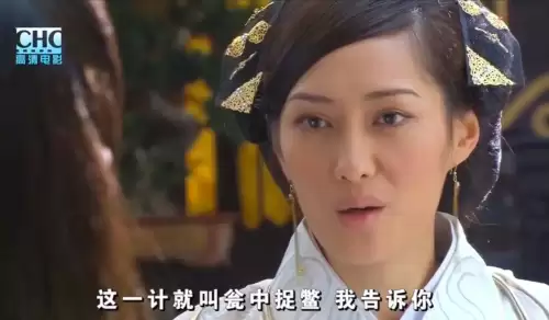 天下镖局在线电影观看-镖行天下之天下镖局 电影
