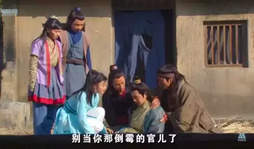 天下镖局在线电影观看-镖行天下之天下镖局 电影