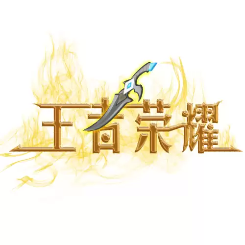 和平精英怎么粘贴名字-和平精英名字空格复制怎么弄