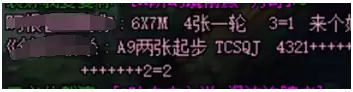 dnf未央的4种搬砖摸金方式-dnf未央幻境怎么摸金