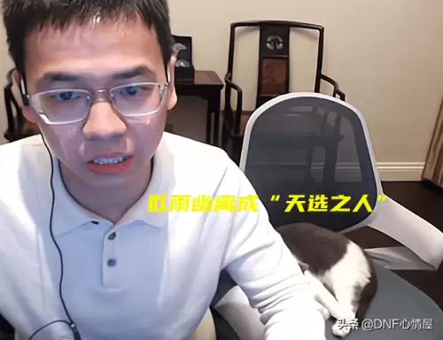 dnf巨剑只能继承巨剑吗-dnf怎么把光剑继承给巨剑