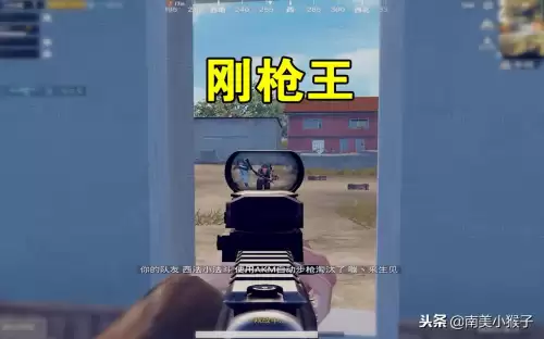 吃鸡是几个人组队-吃鸡是开队伍还是组队麦