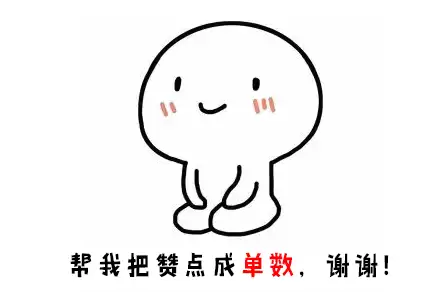 吃鸡是几个人组队-吃鸡是开队伍还是组队麦